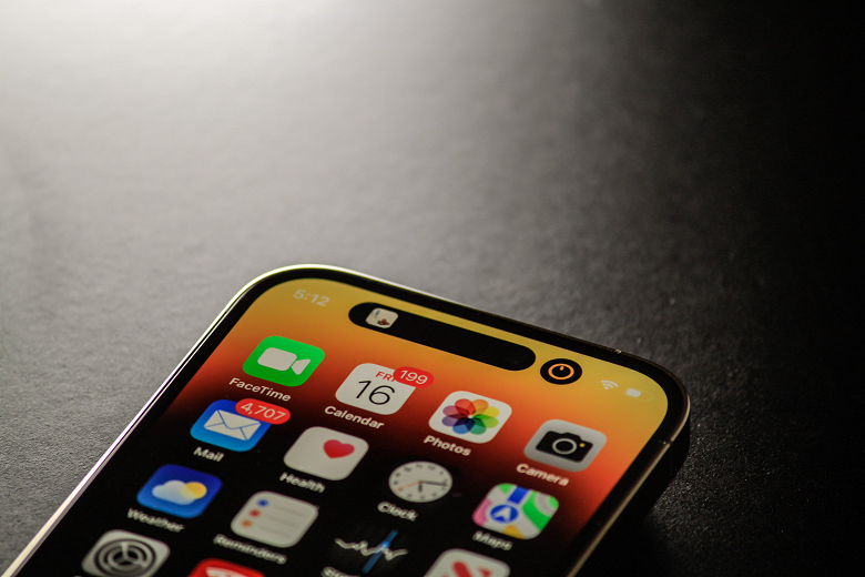 Утечка iOS 17 содержит подробности об iPhone 15, Apple Reality Pro и прочие детали